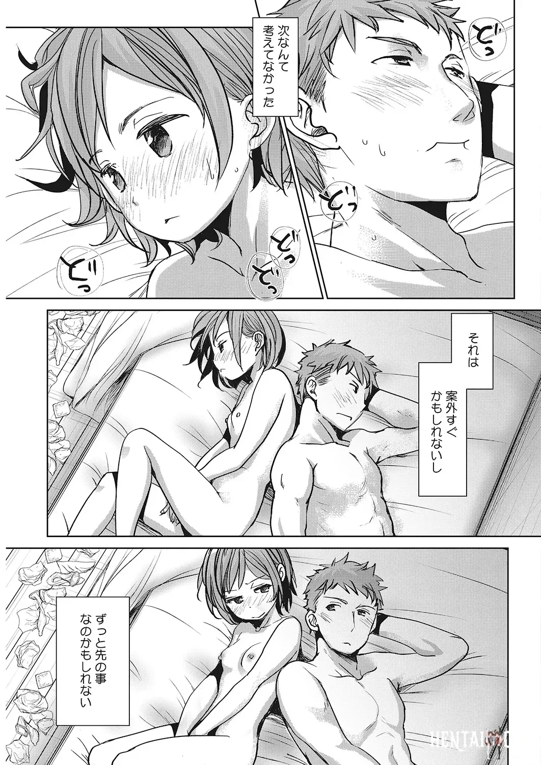 Image #52