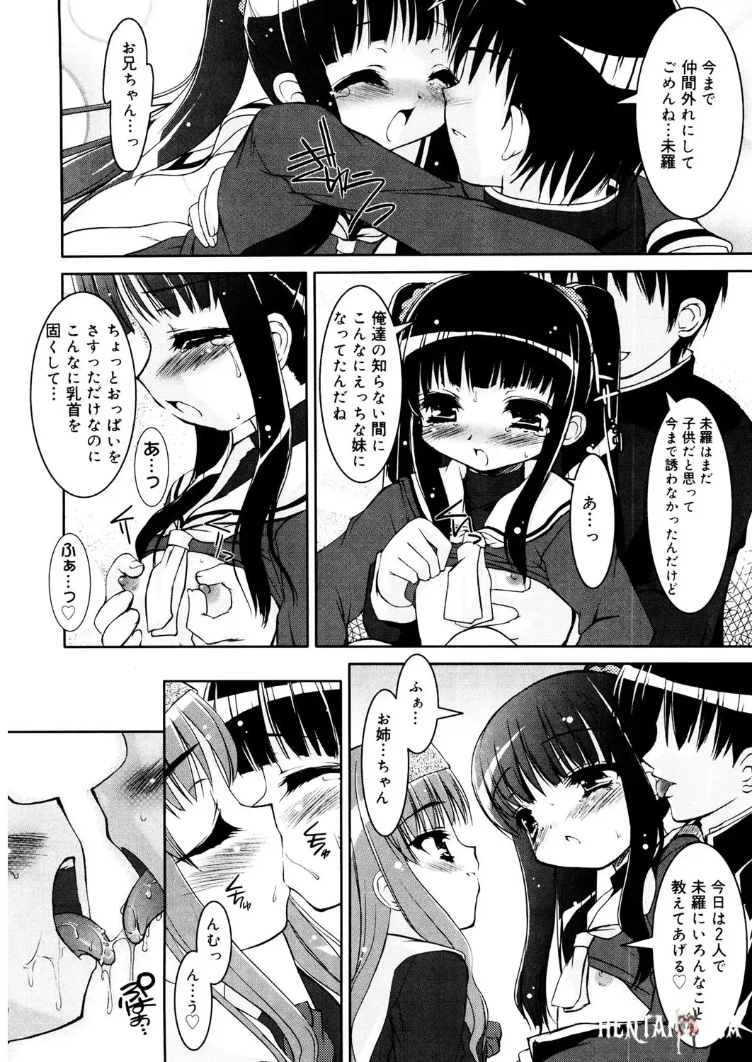 Image #9