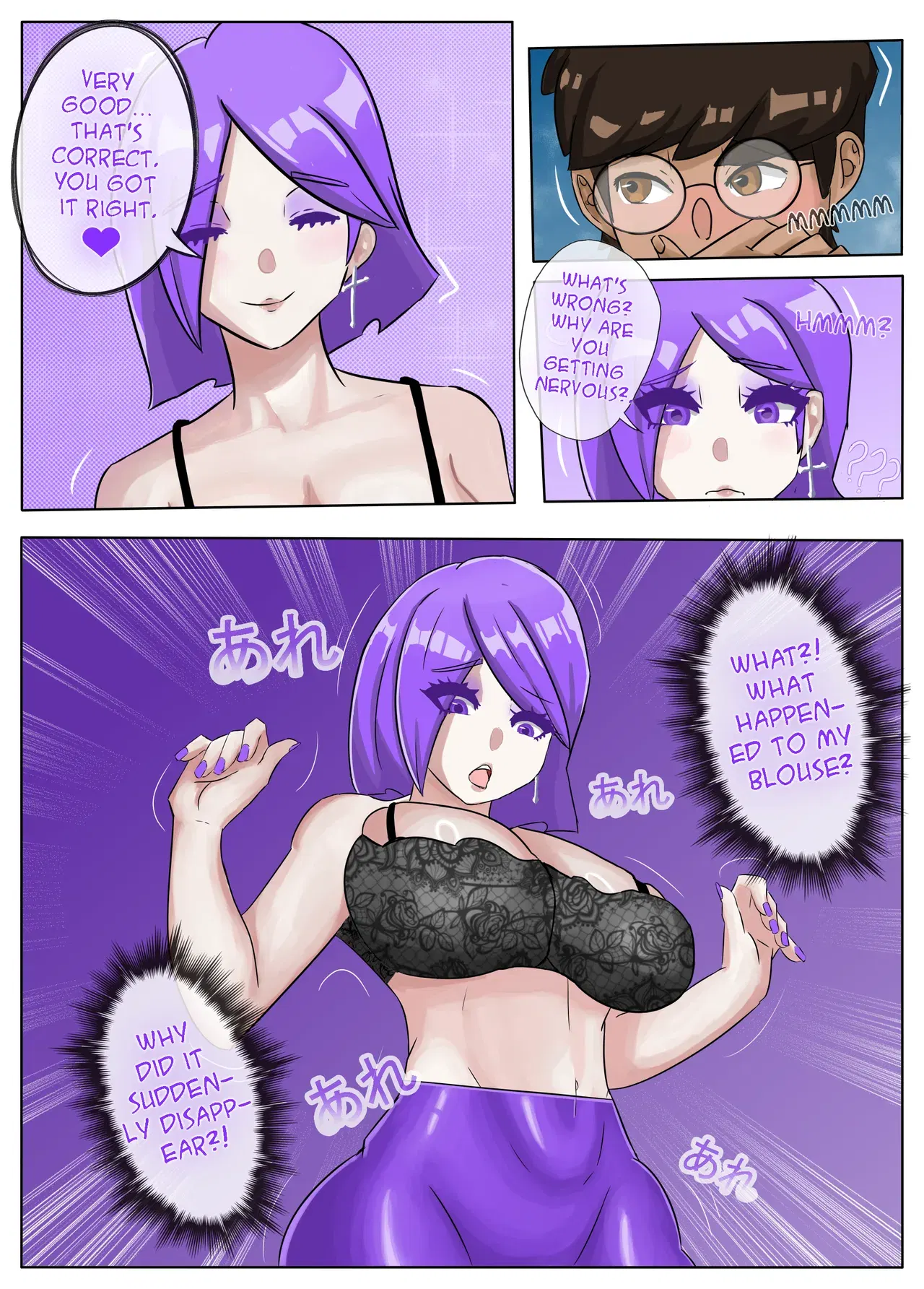 Image #10