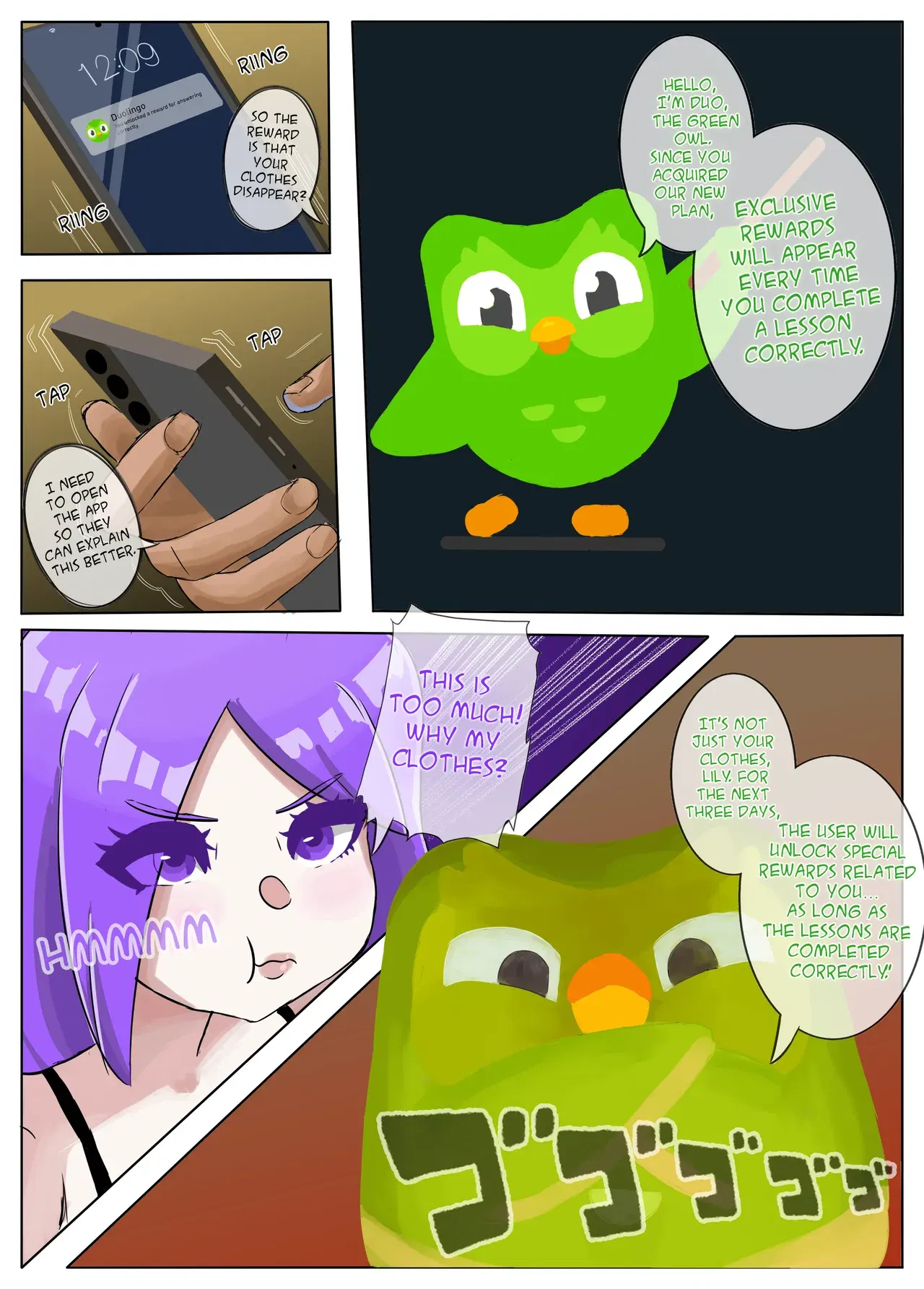 Image #12