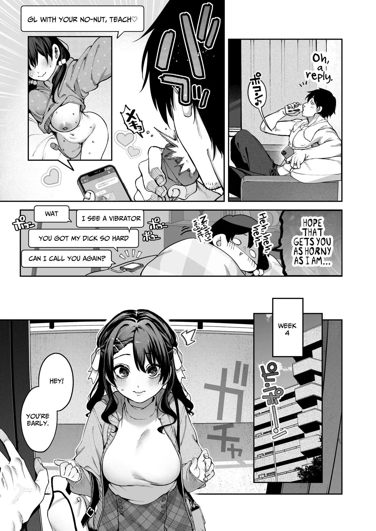 Image #21