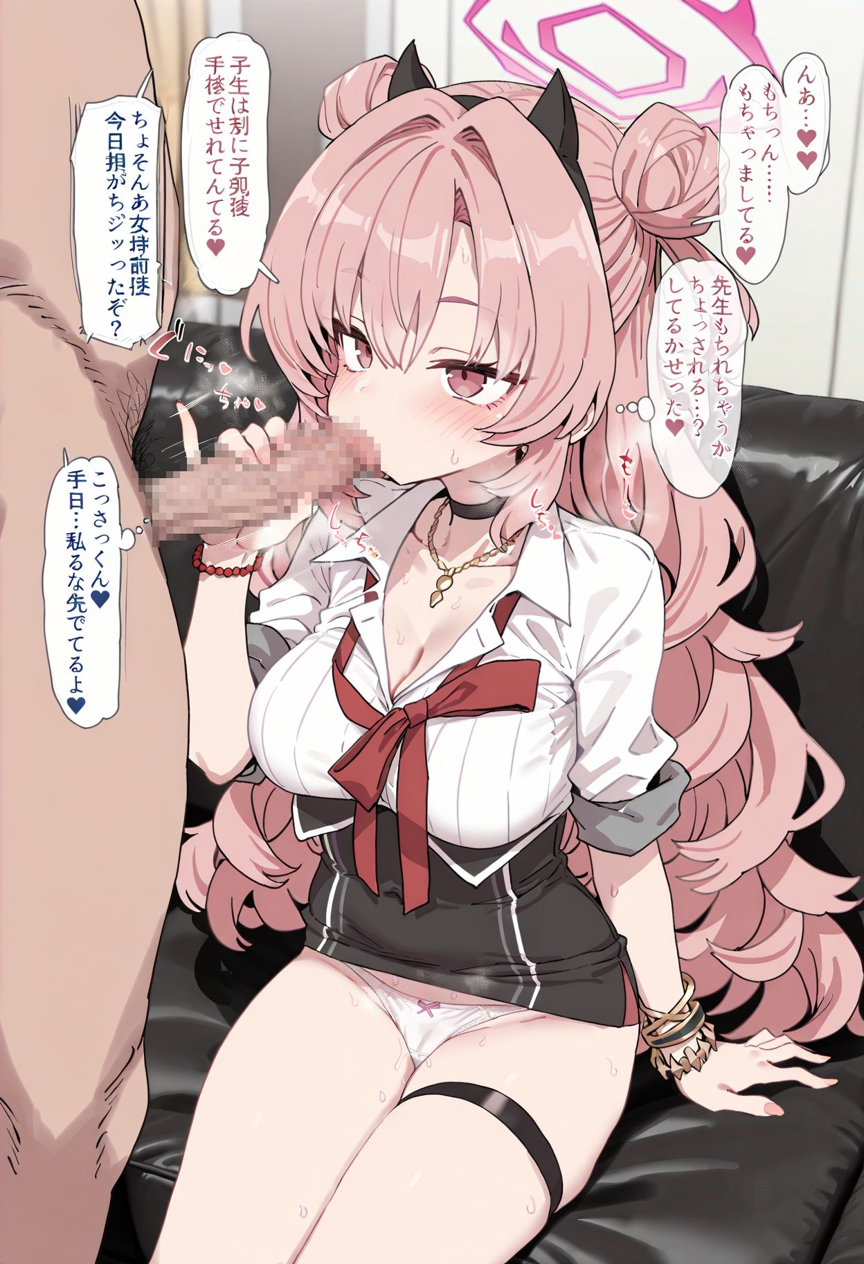 Image #49