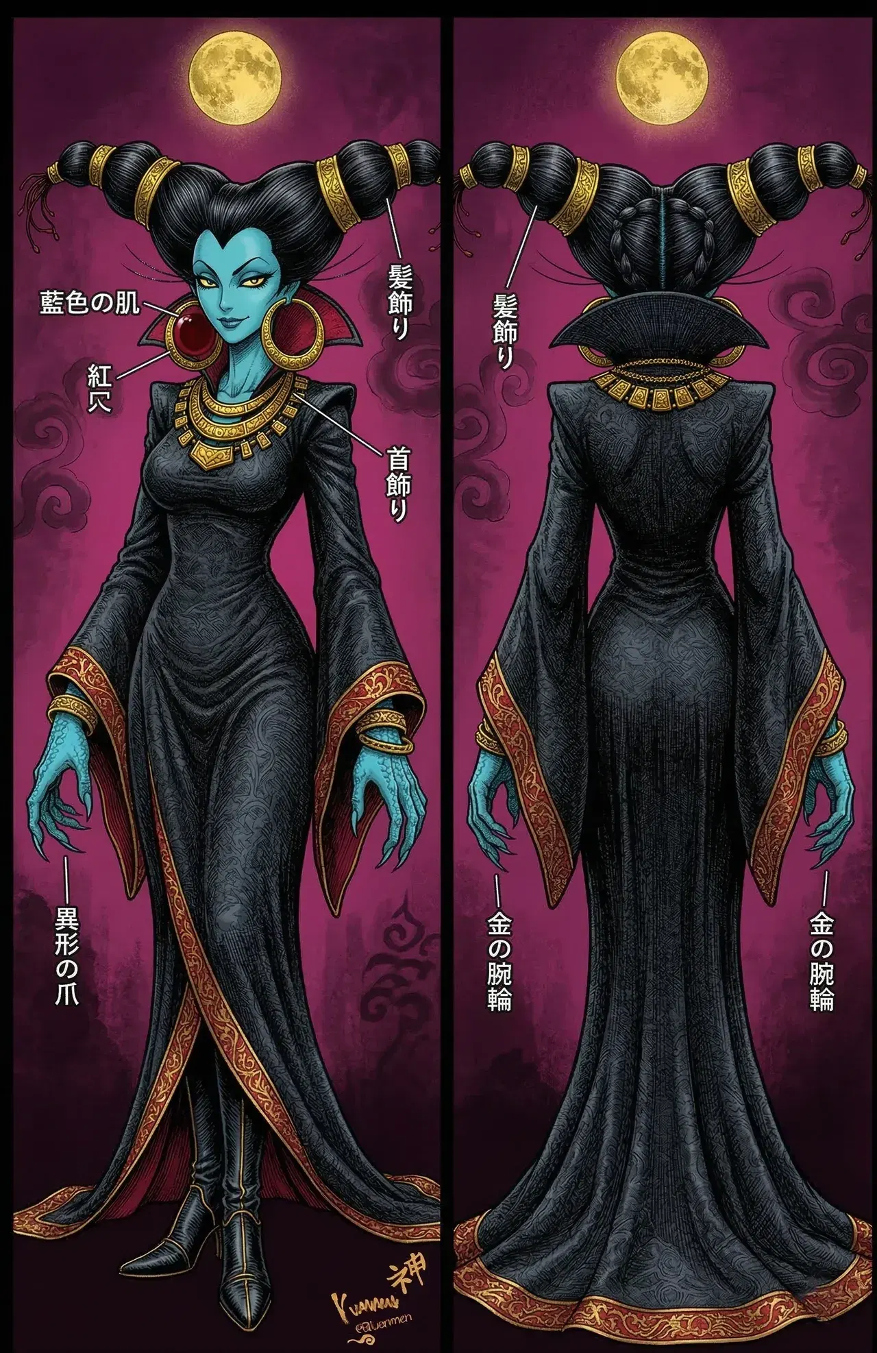 Image #20