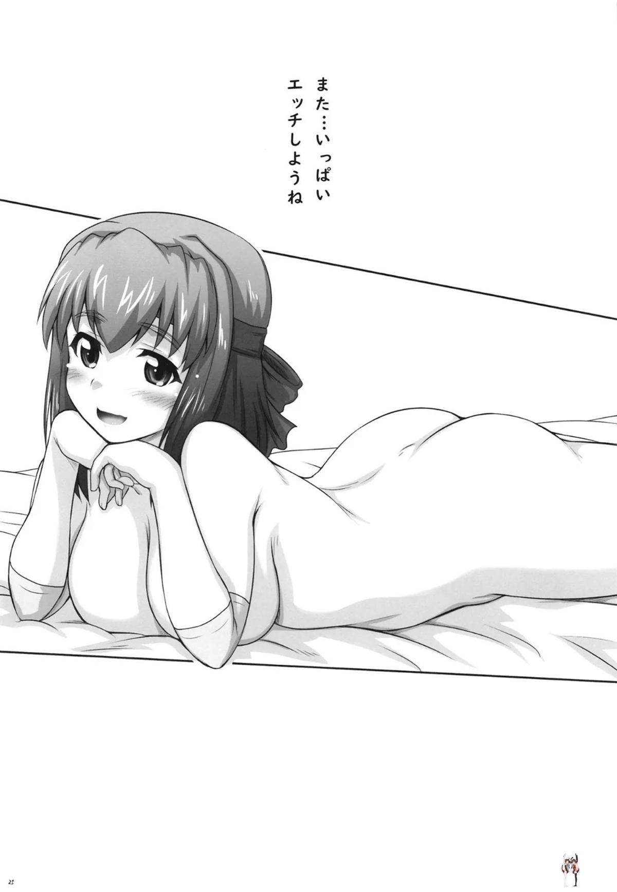 Image #24