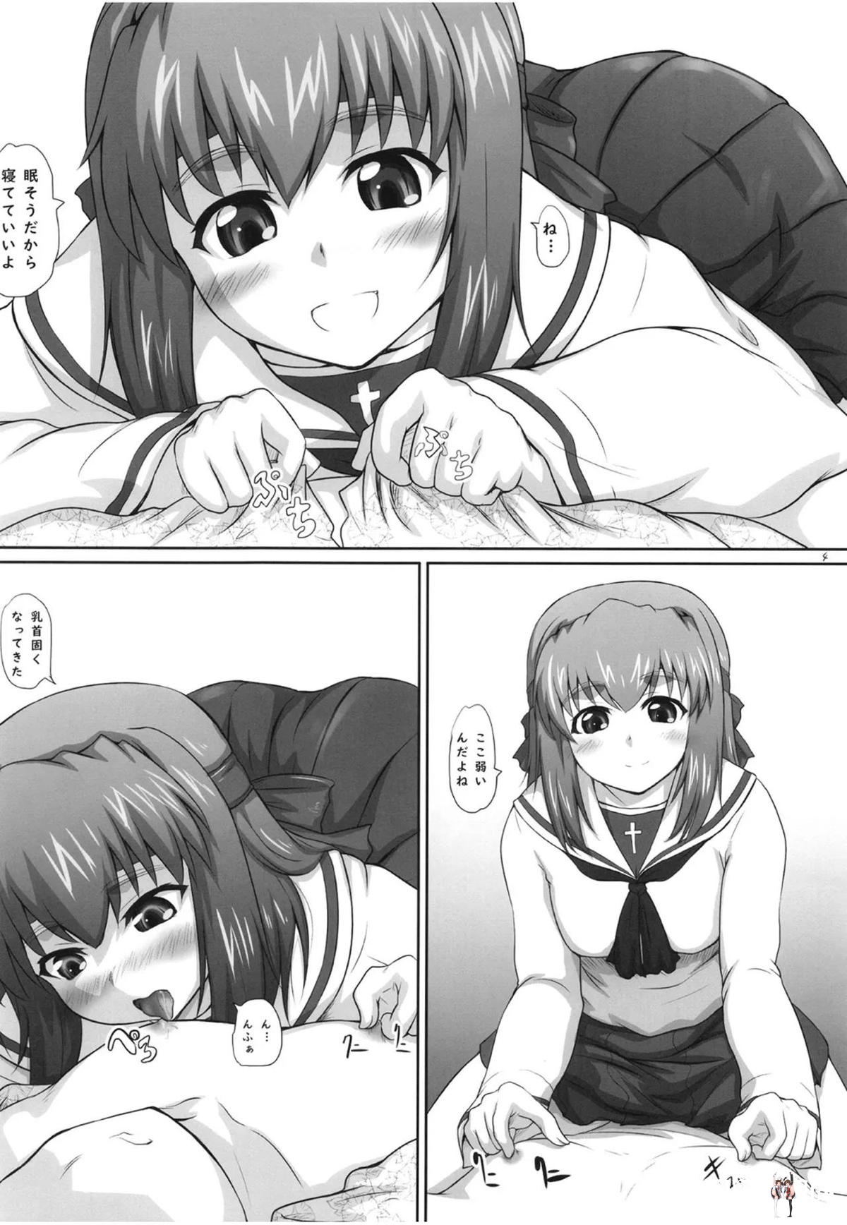 Image #3