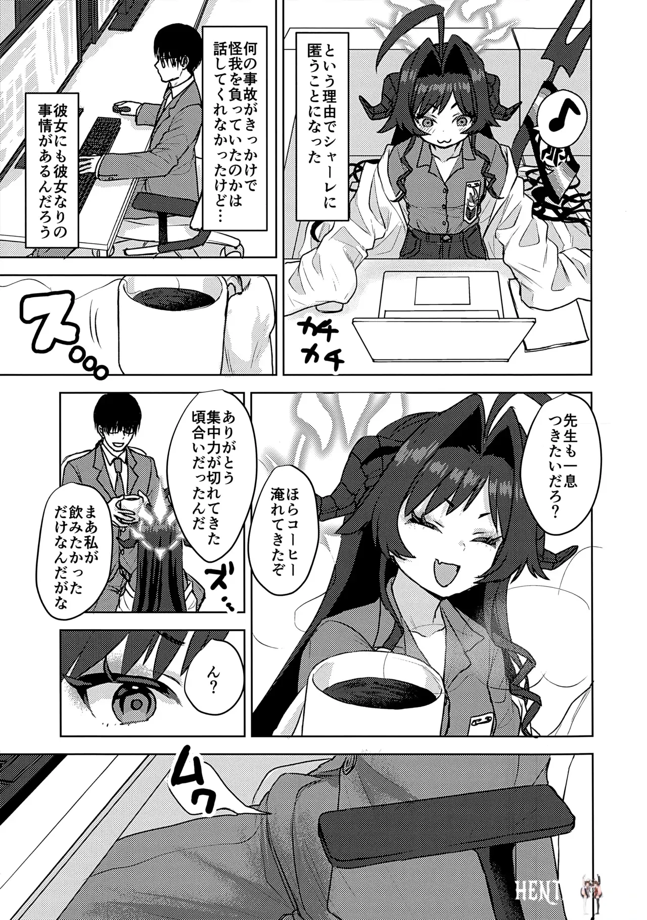 Image #16