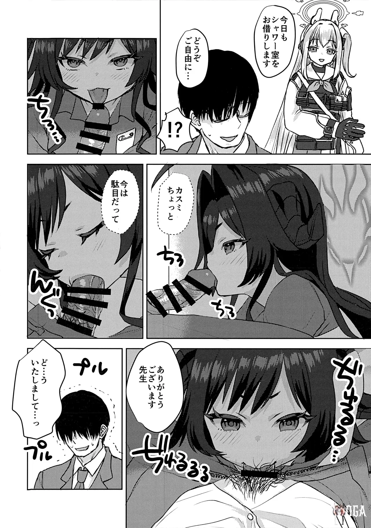 Image #19