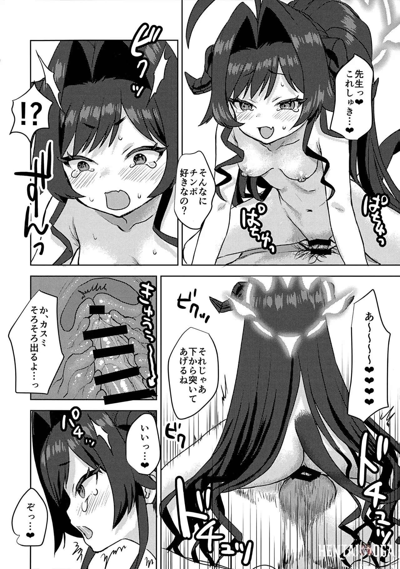 Image #29