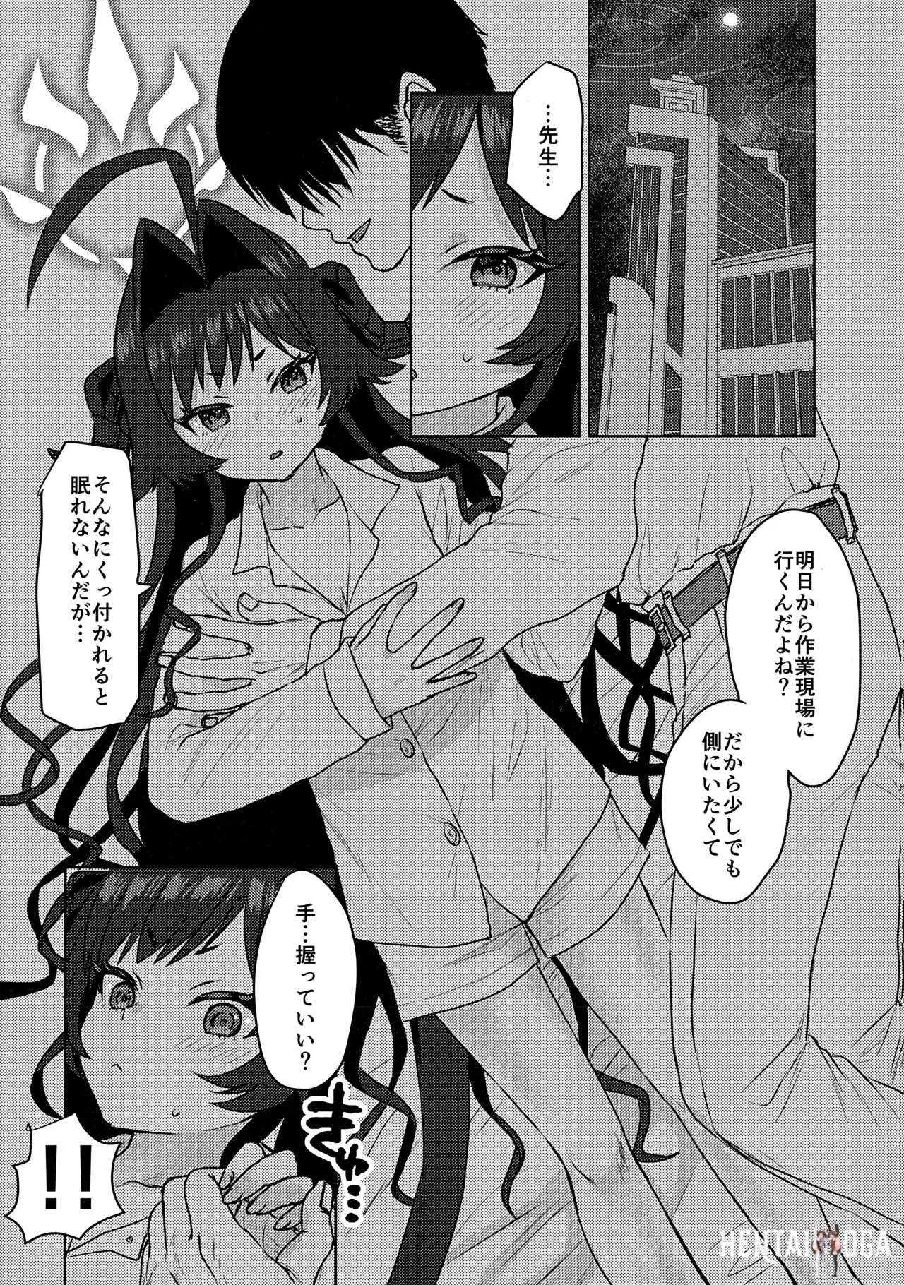 Image #31