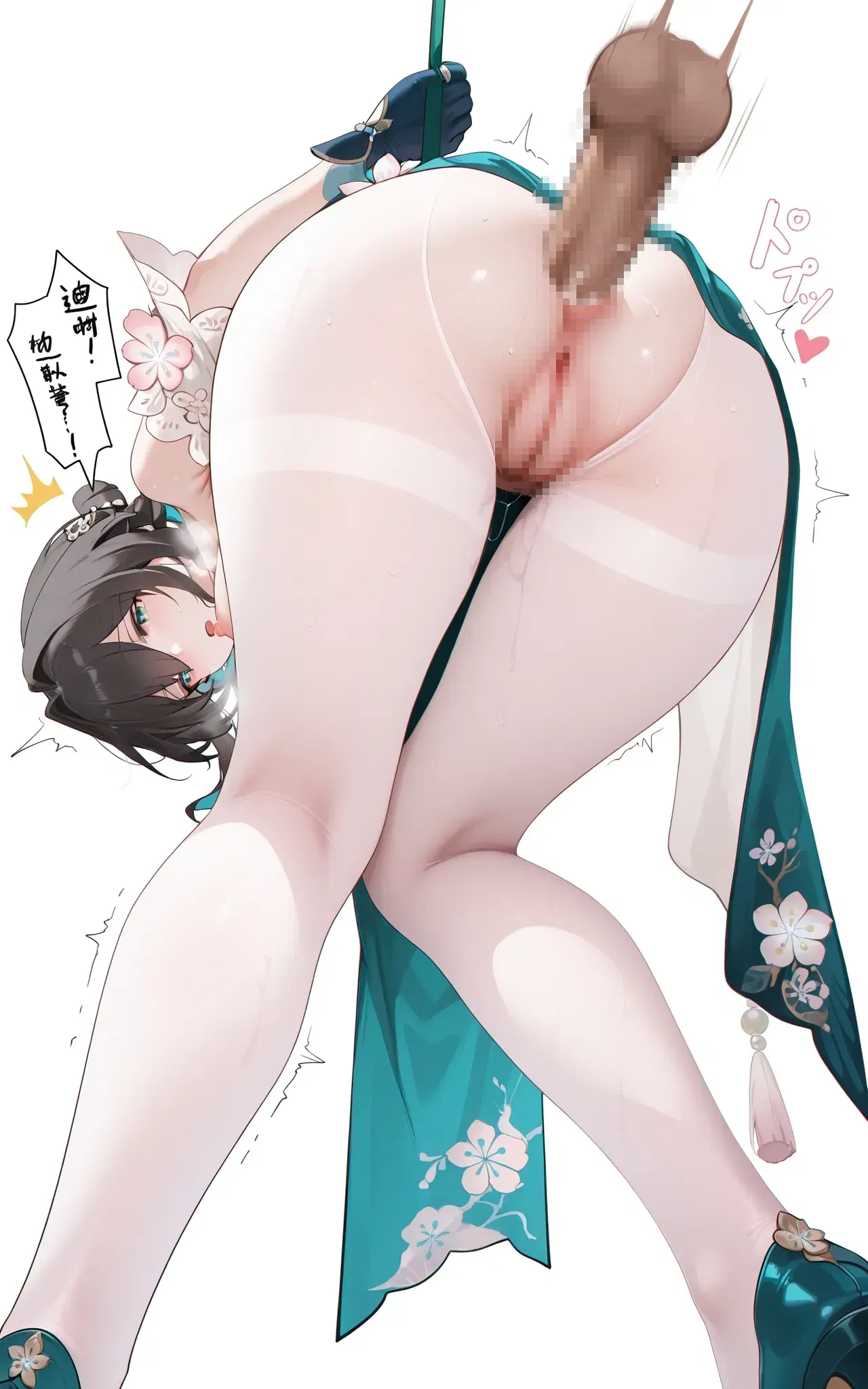 Image #167