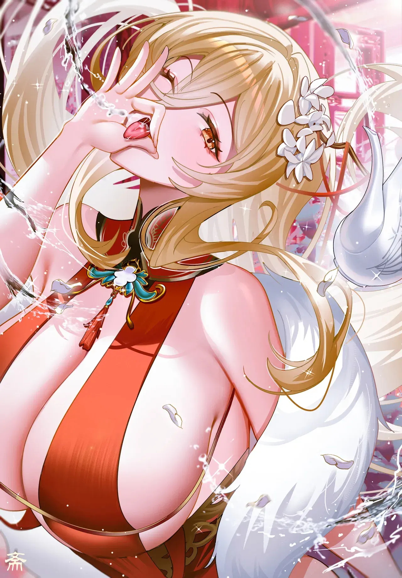 Image #7