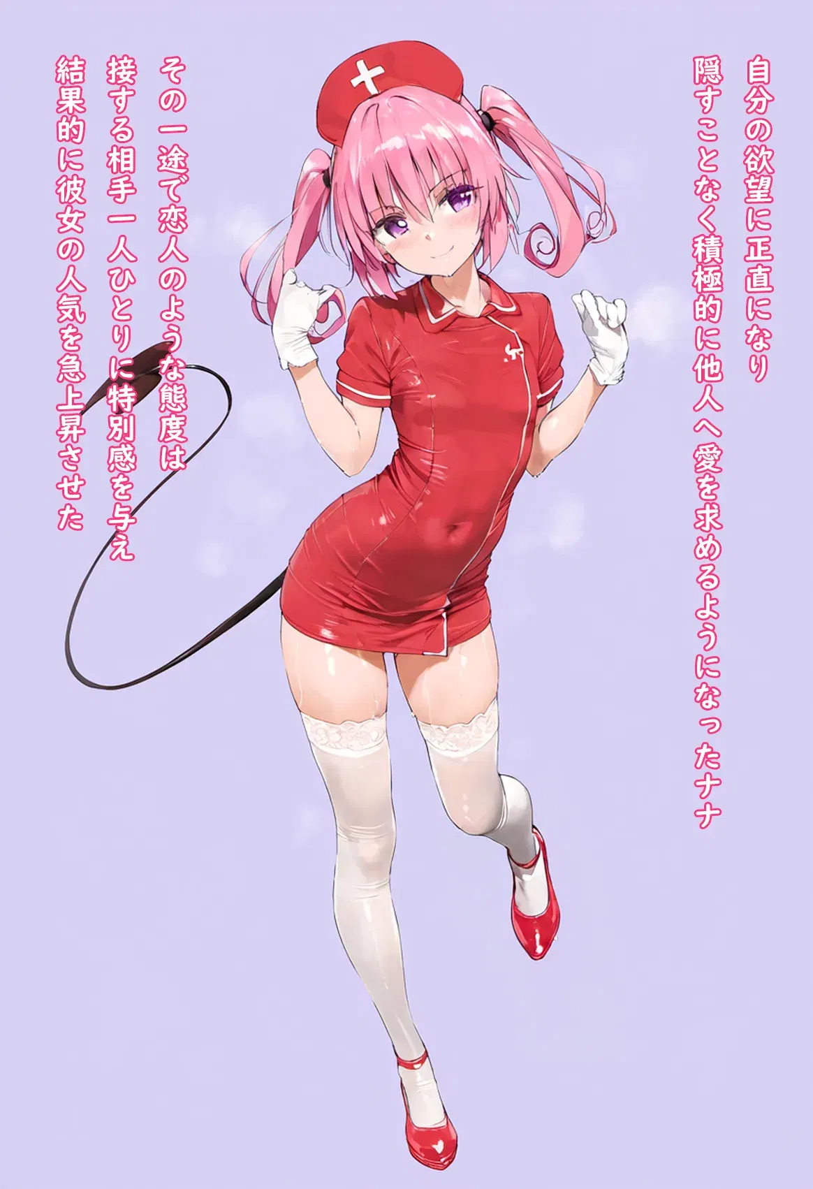 Image #120