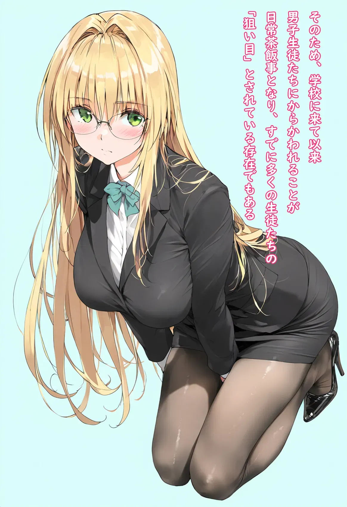 Image #172