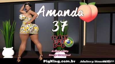 Amanda 37– CrazyDad3D - Galeria Hentai