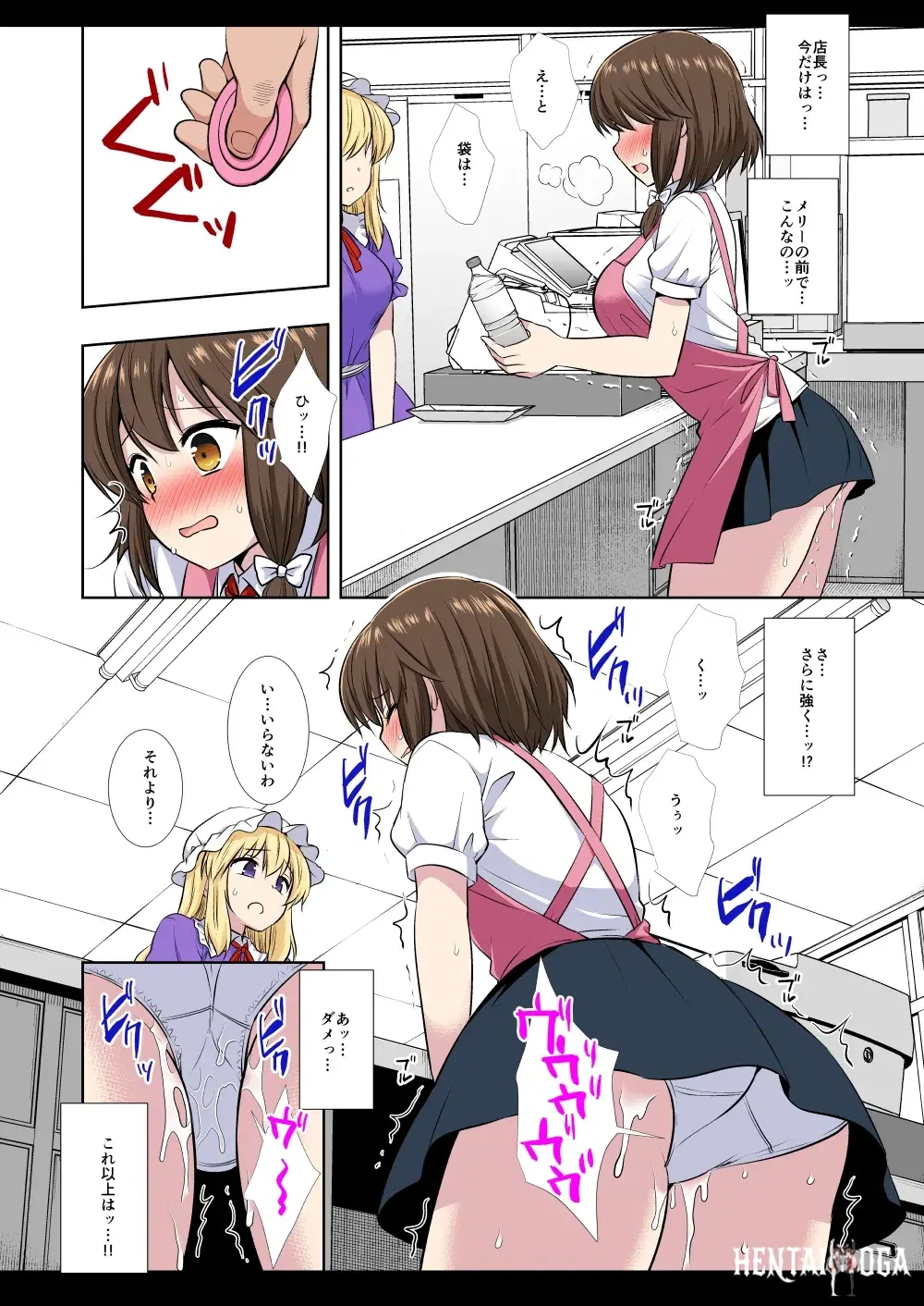 Image #29