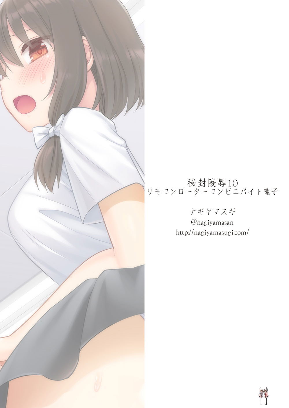 Image #42