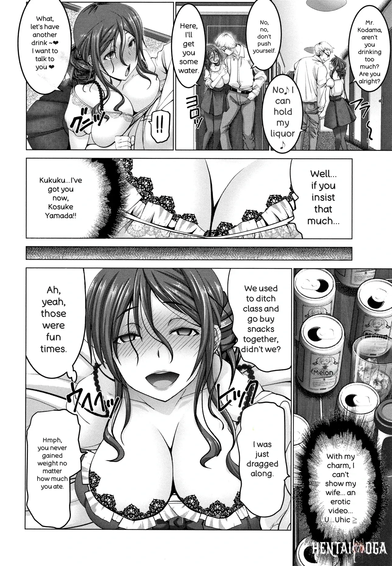 Image #11