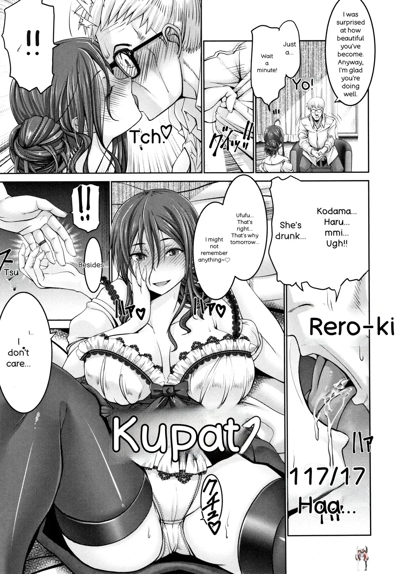 Image #12