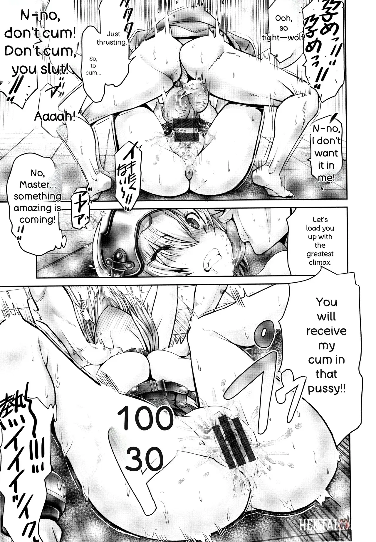 Image #126