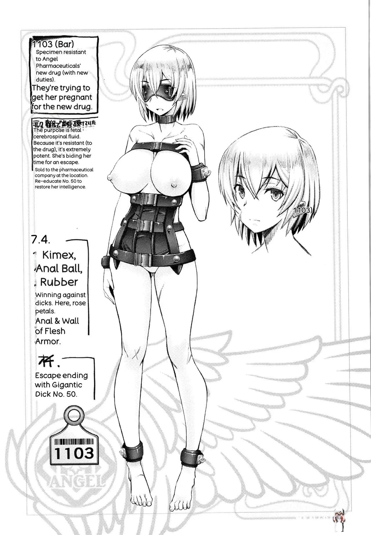 Image #146
