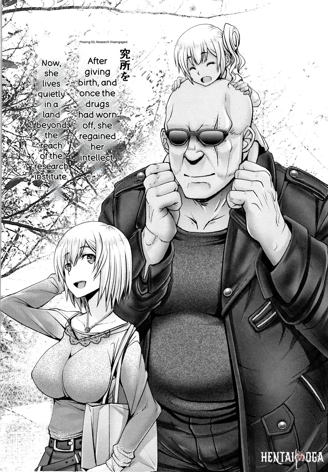 Image #147