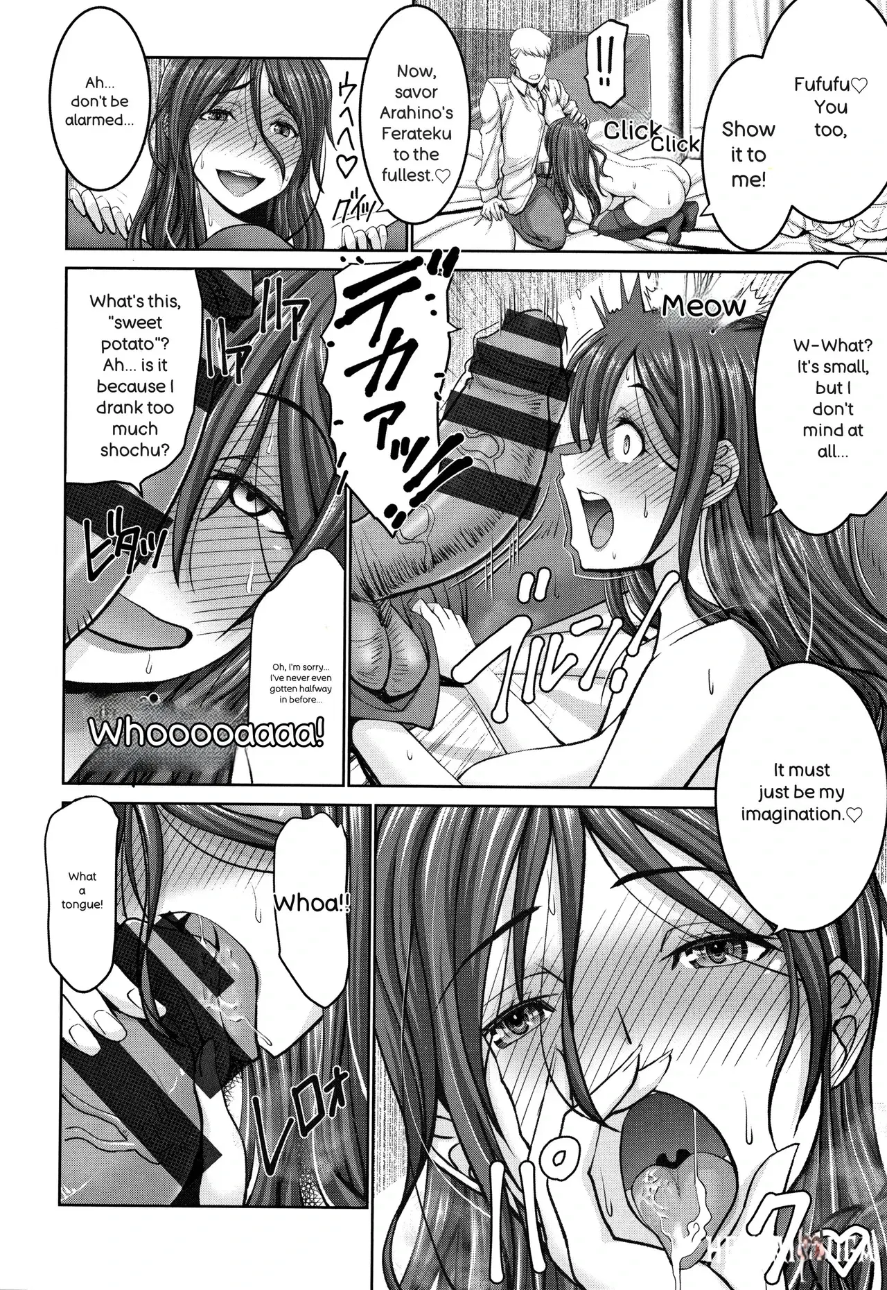 Image #15
