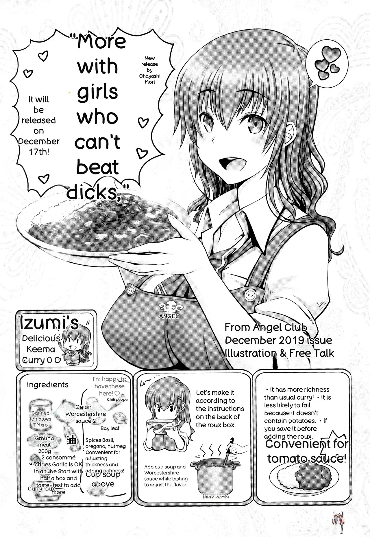 Image #206