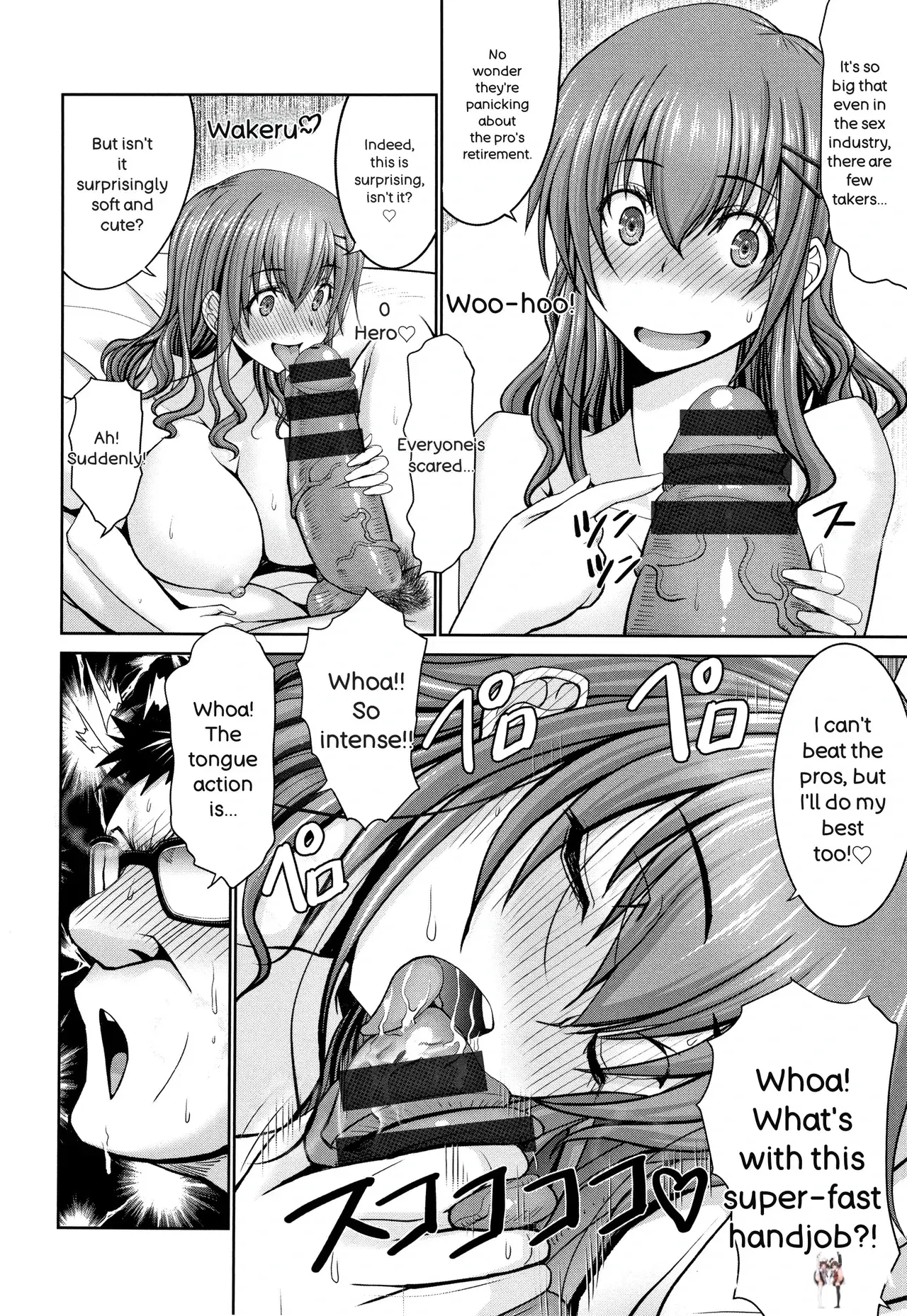 Image #41