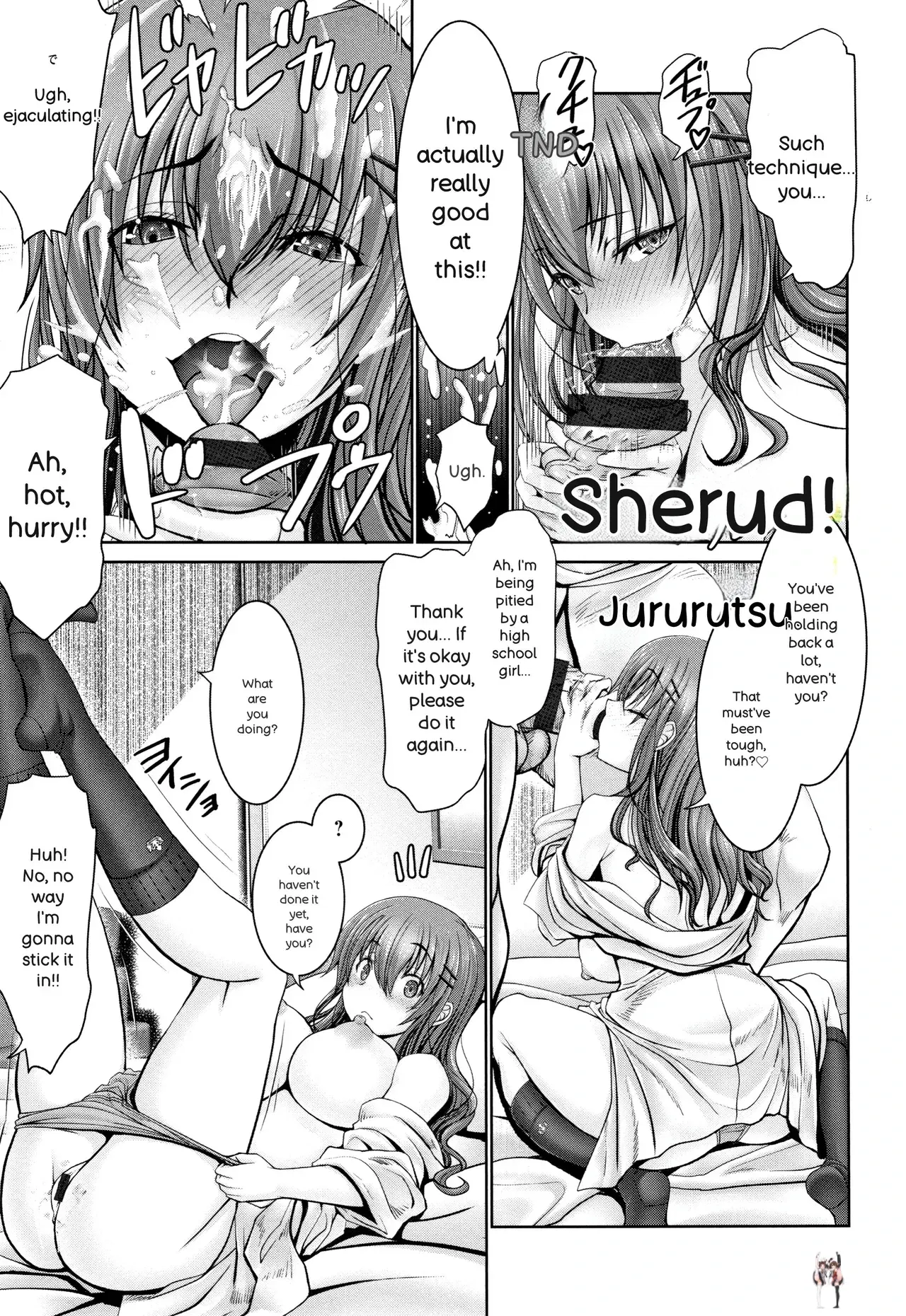 Image #42