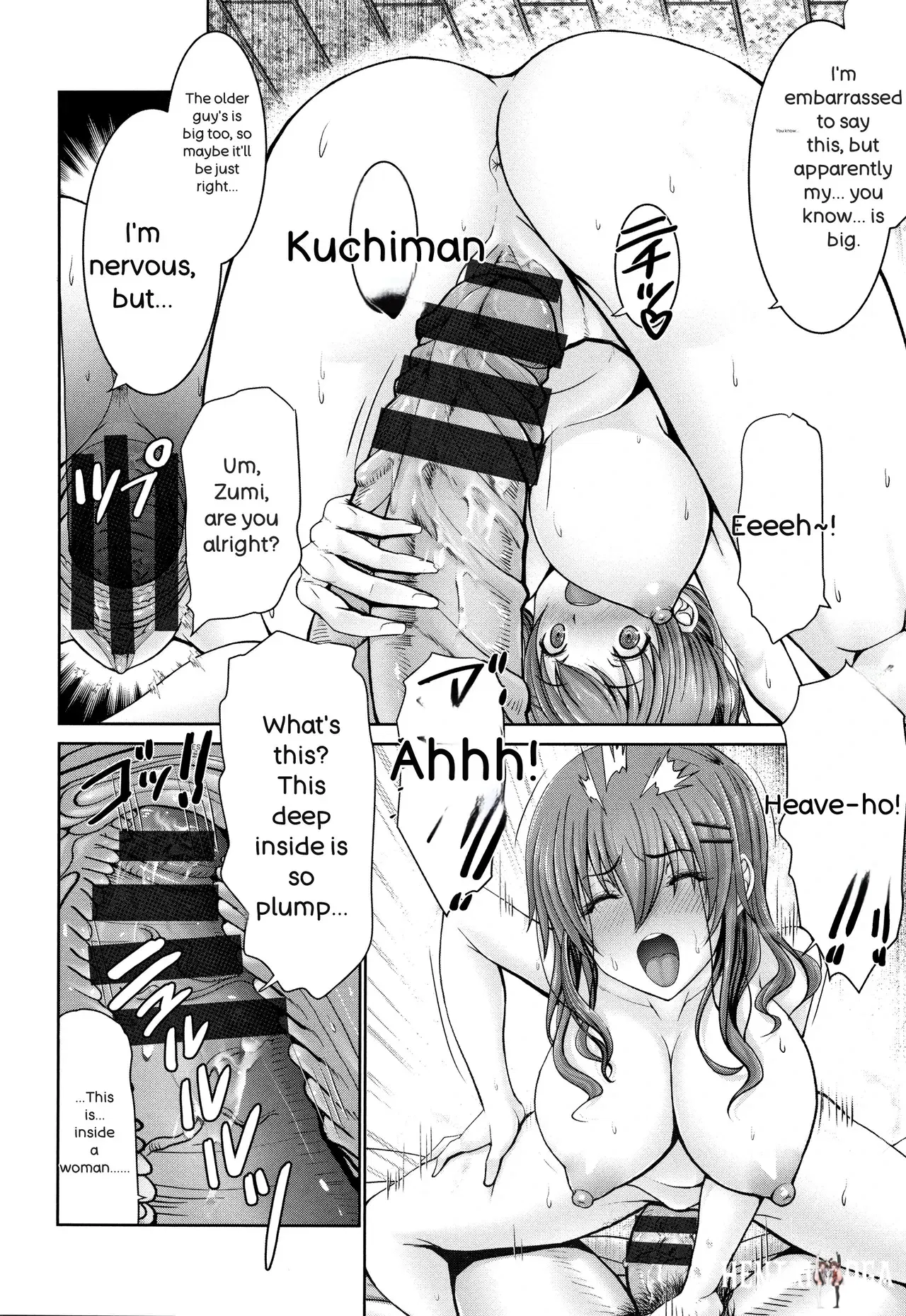 Image #43