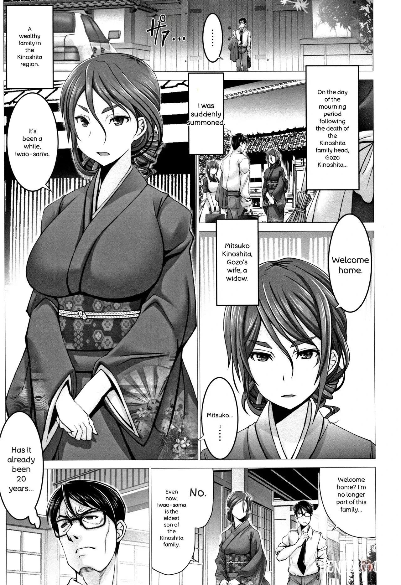 Image #52