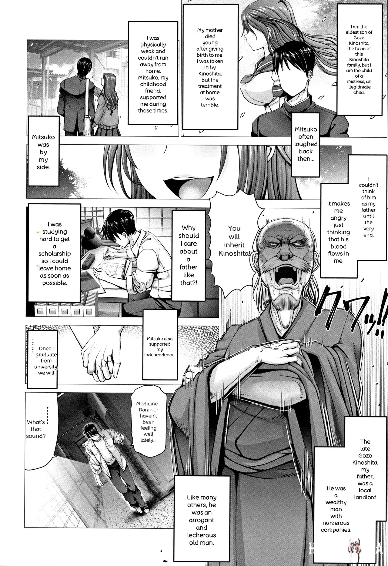 Image #53