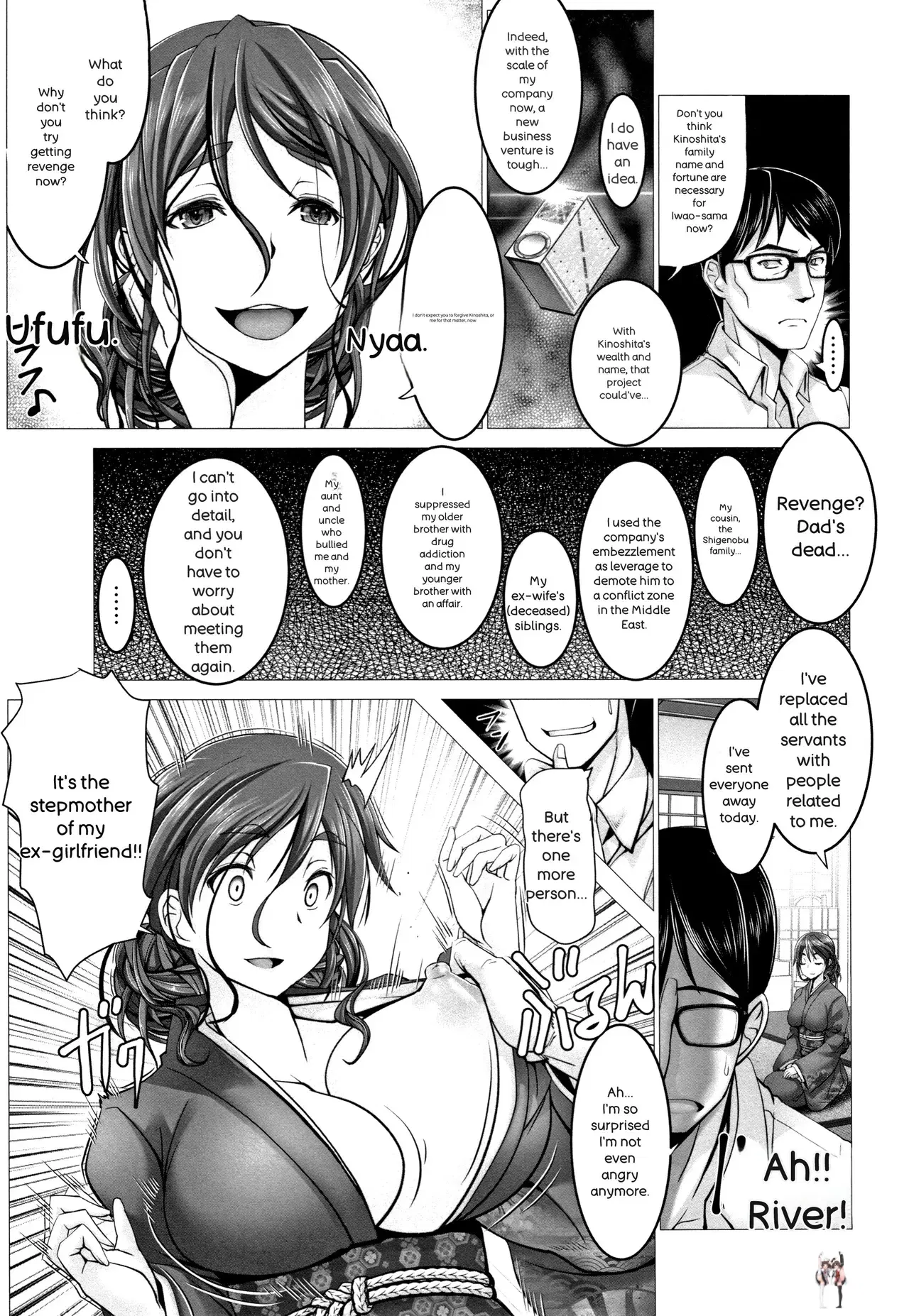 Image #58