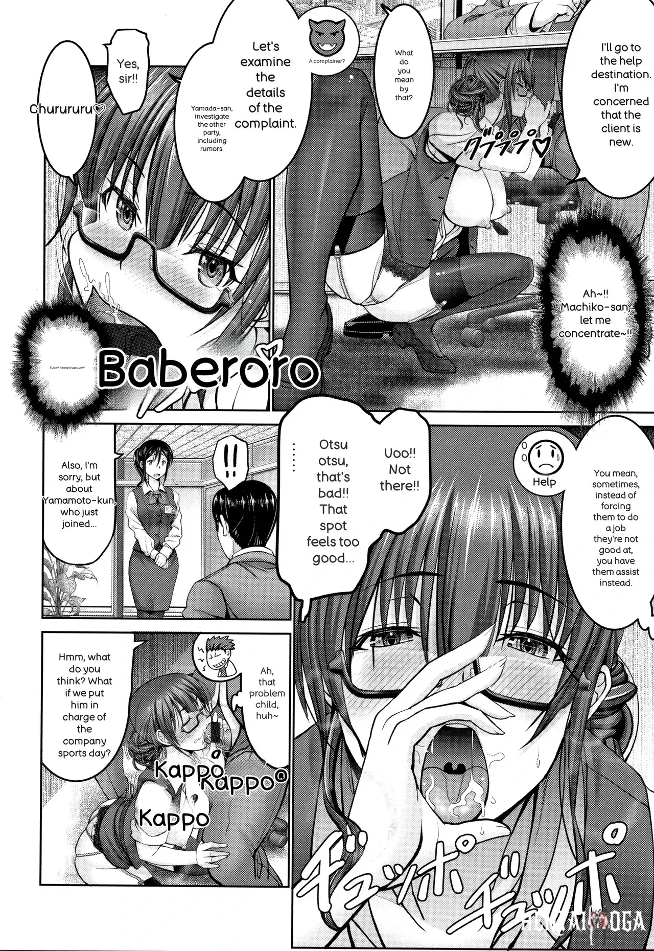 Image #77
