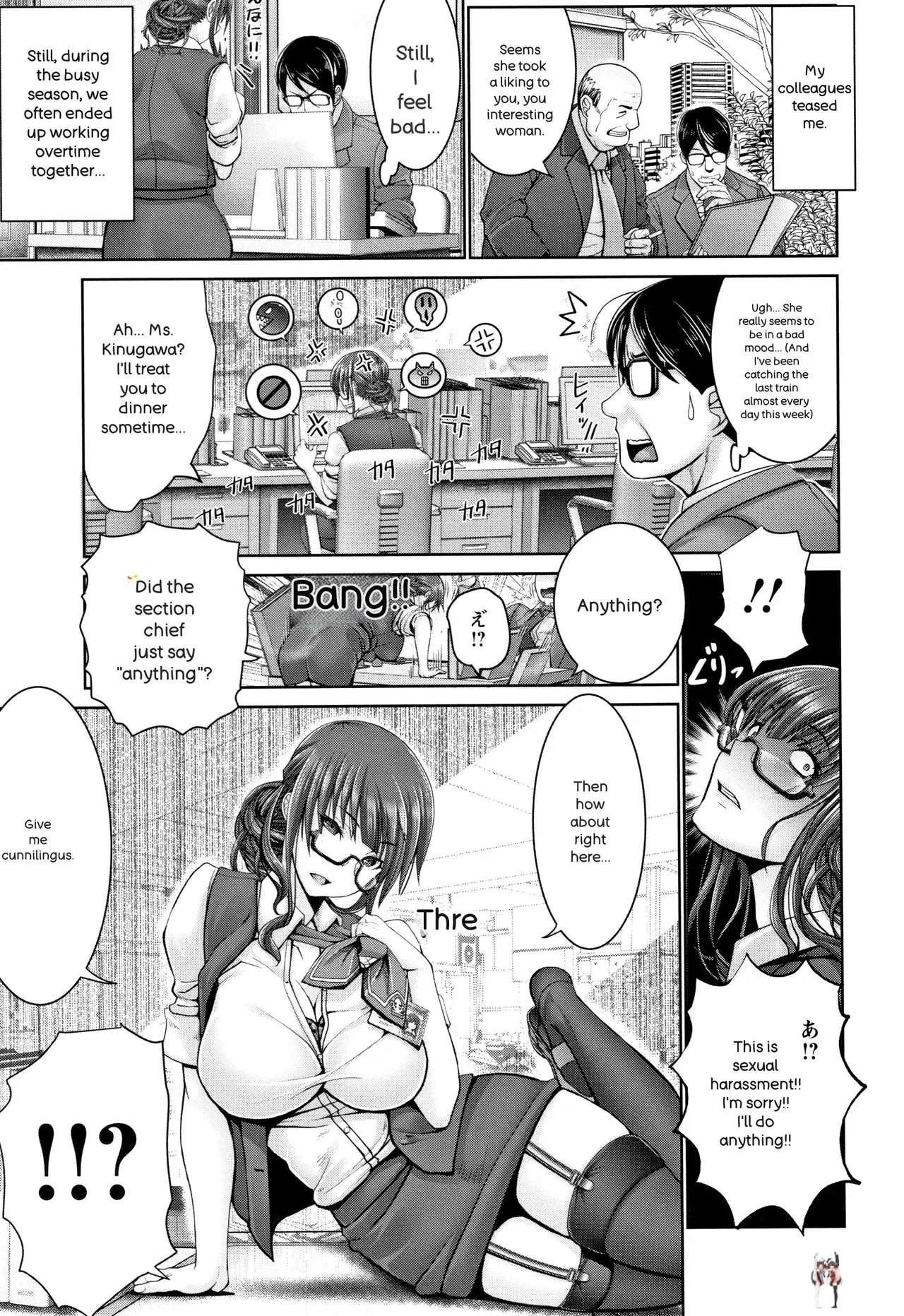 Image #82