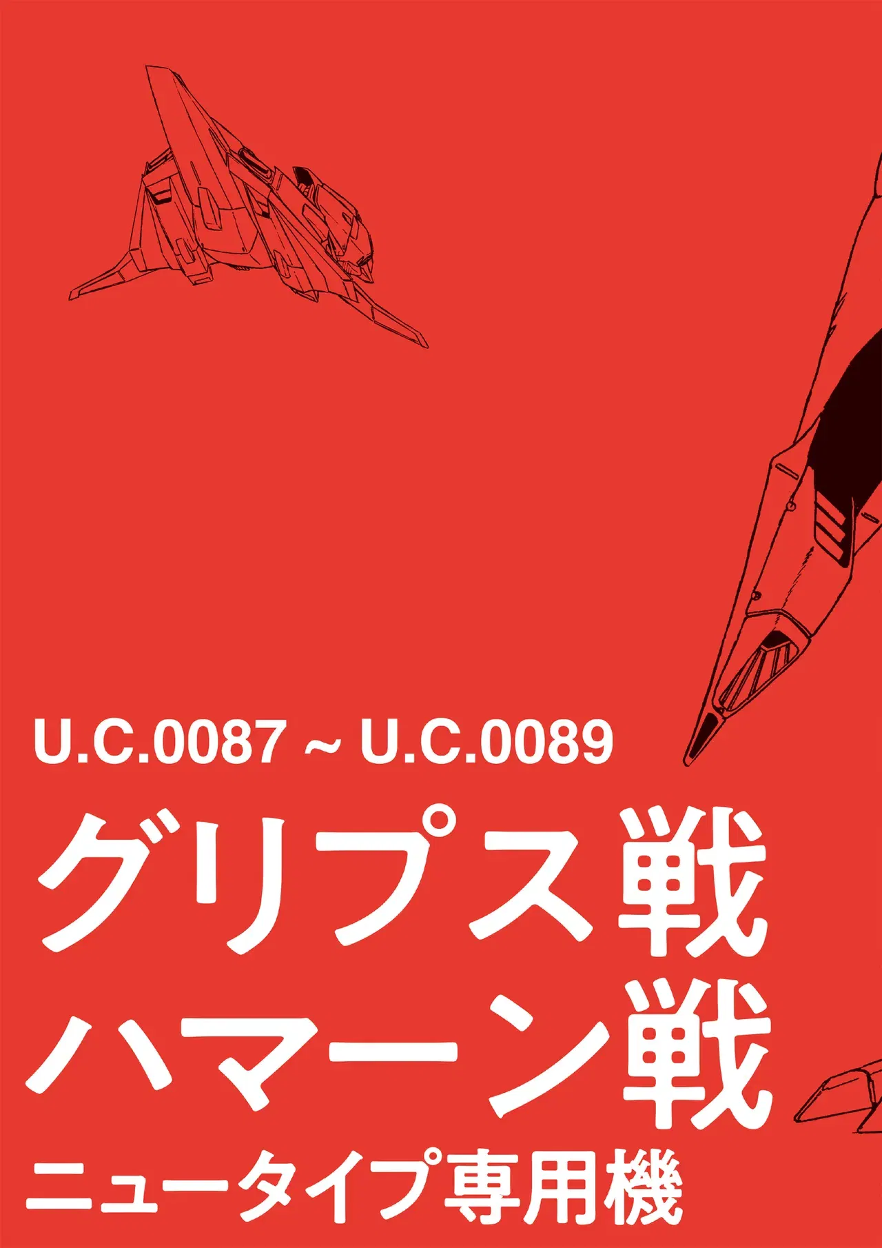 Image #33