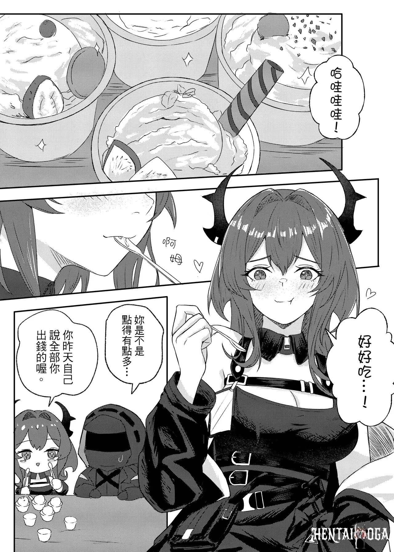 Image #38