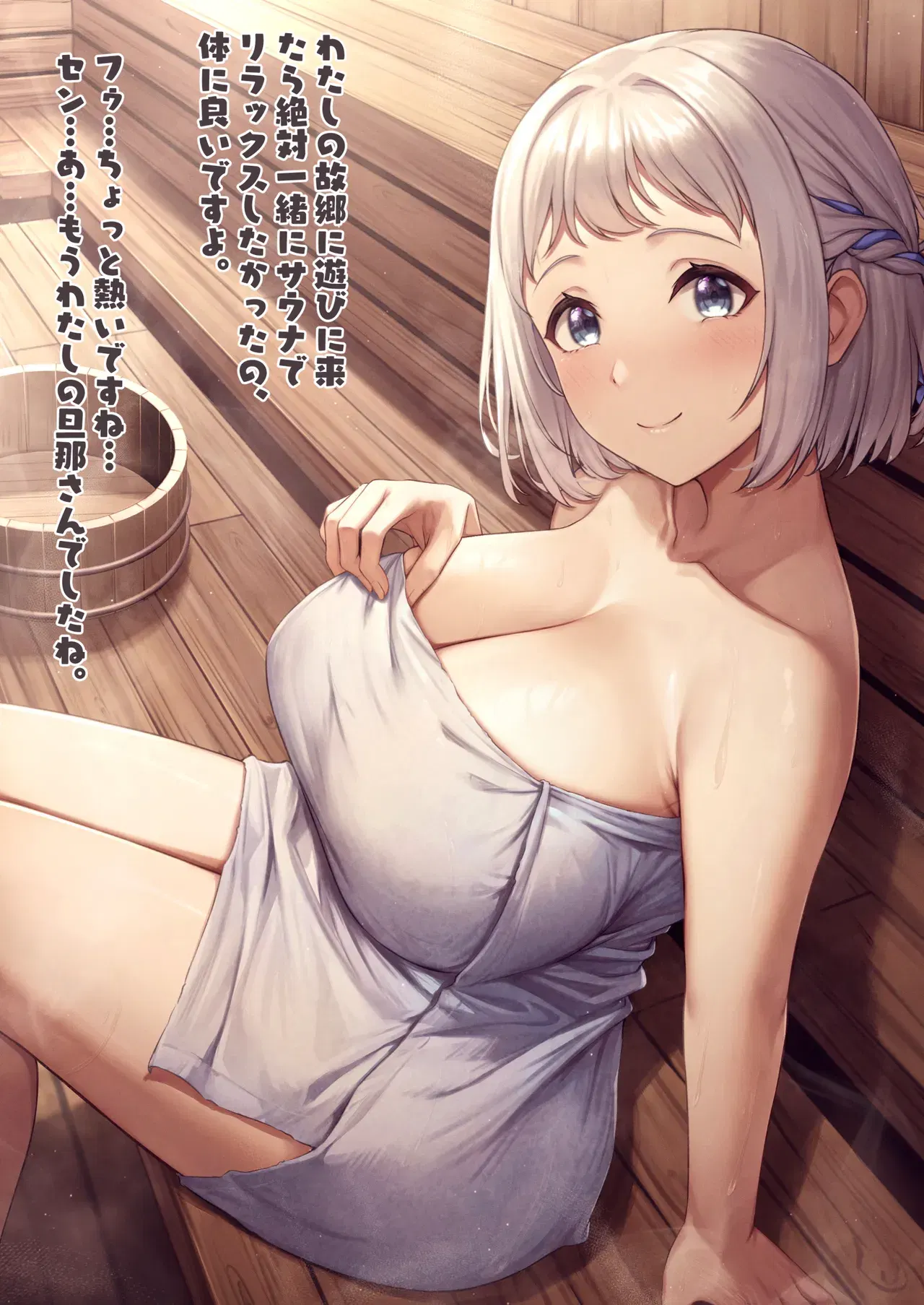 Image #130