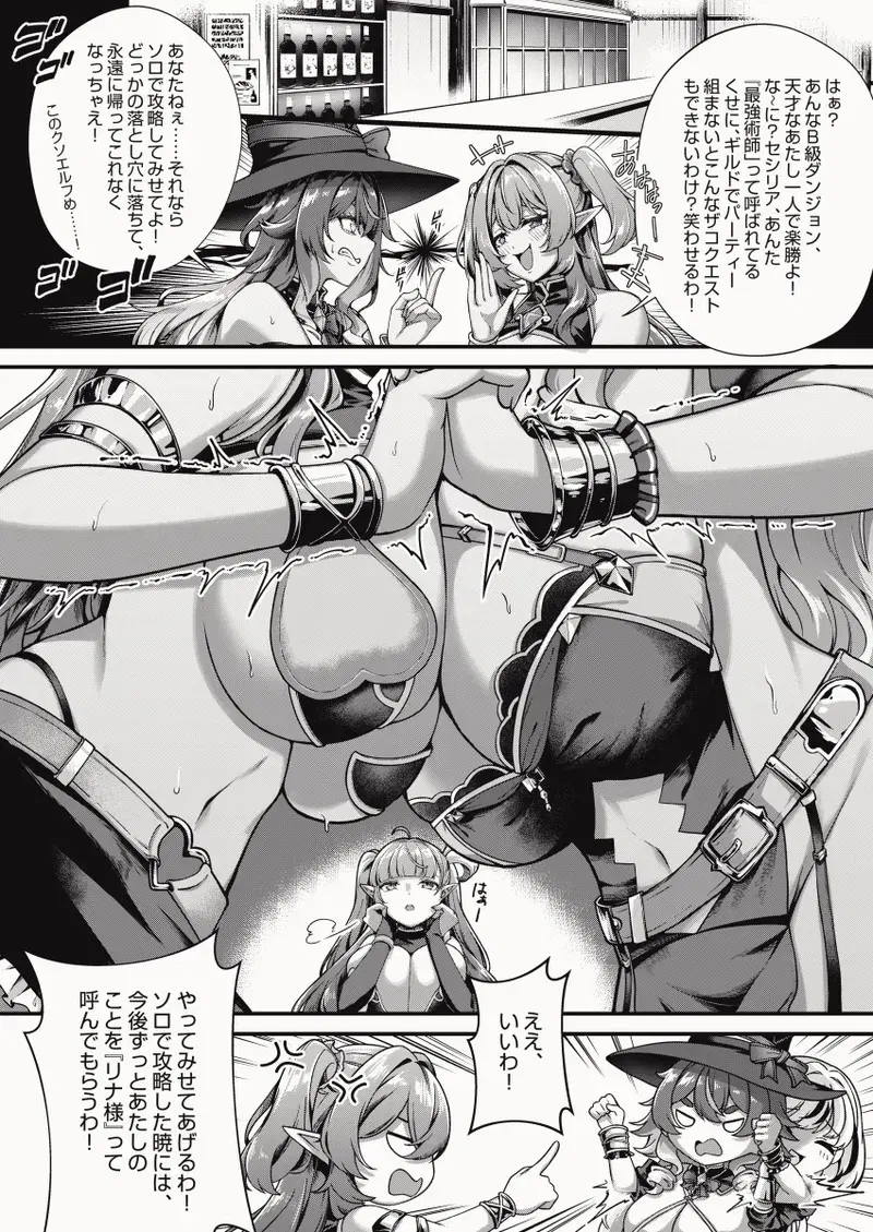 Image #31