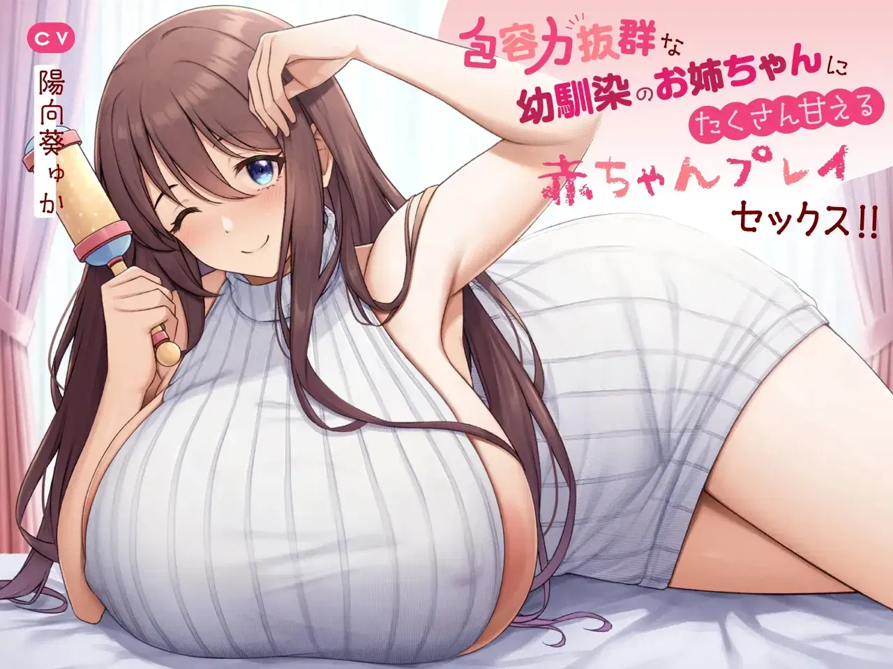 Image #399