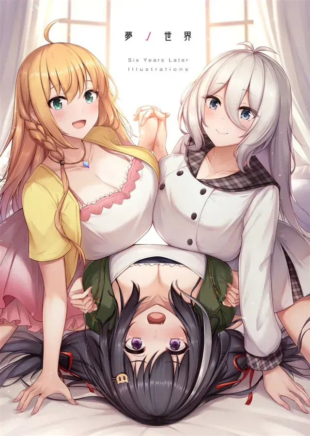 Image #777
