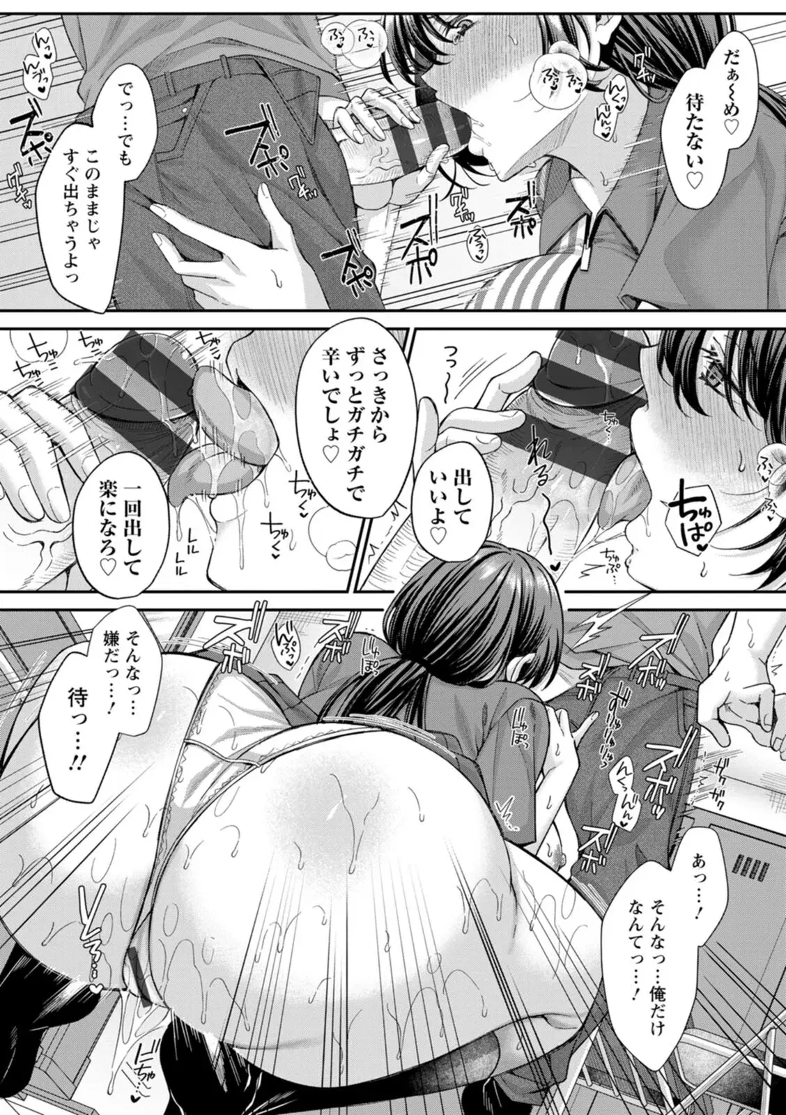 Image #34