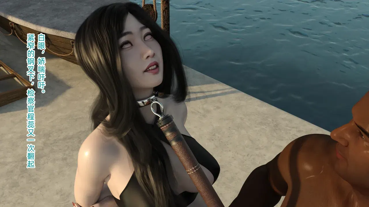 Image #110
