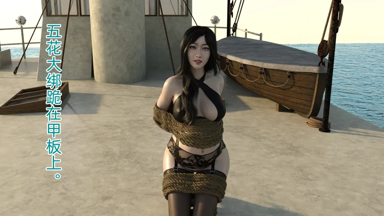 Image #112