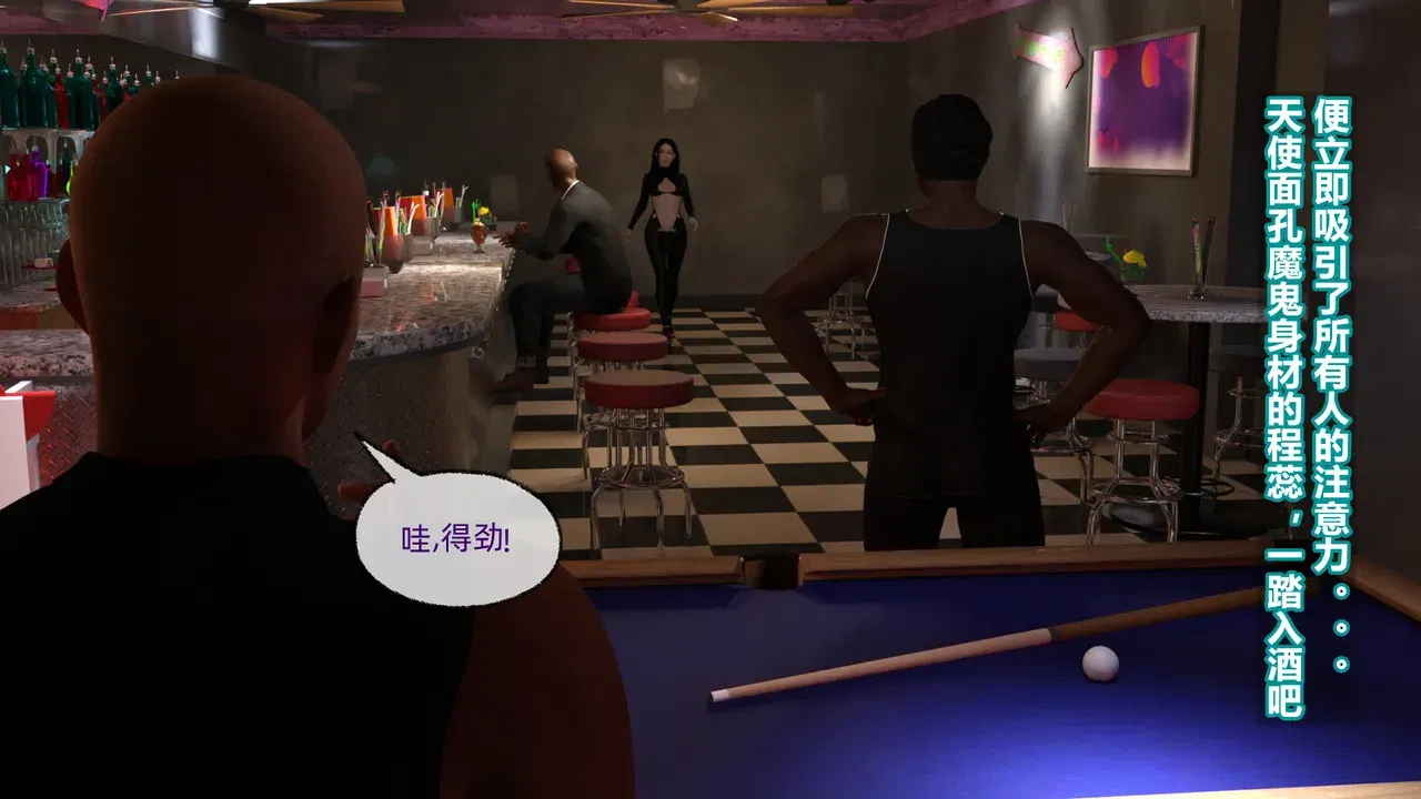 Image #12