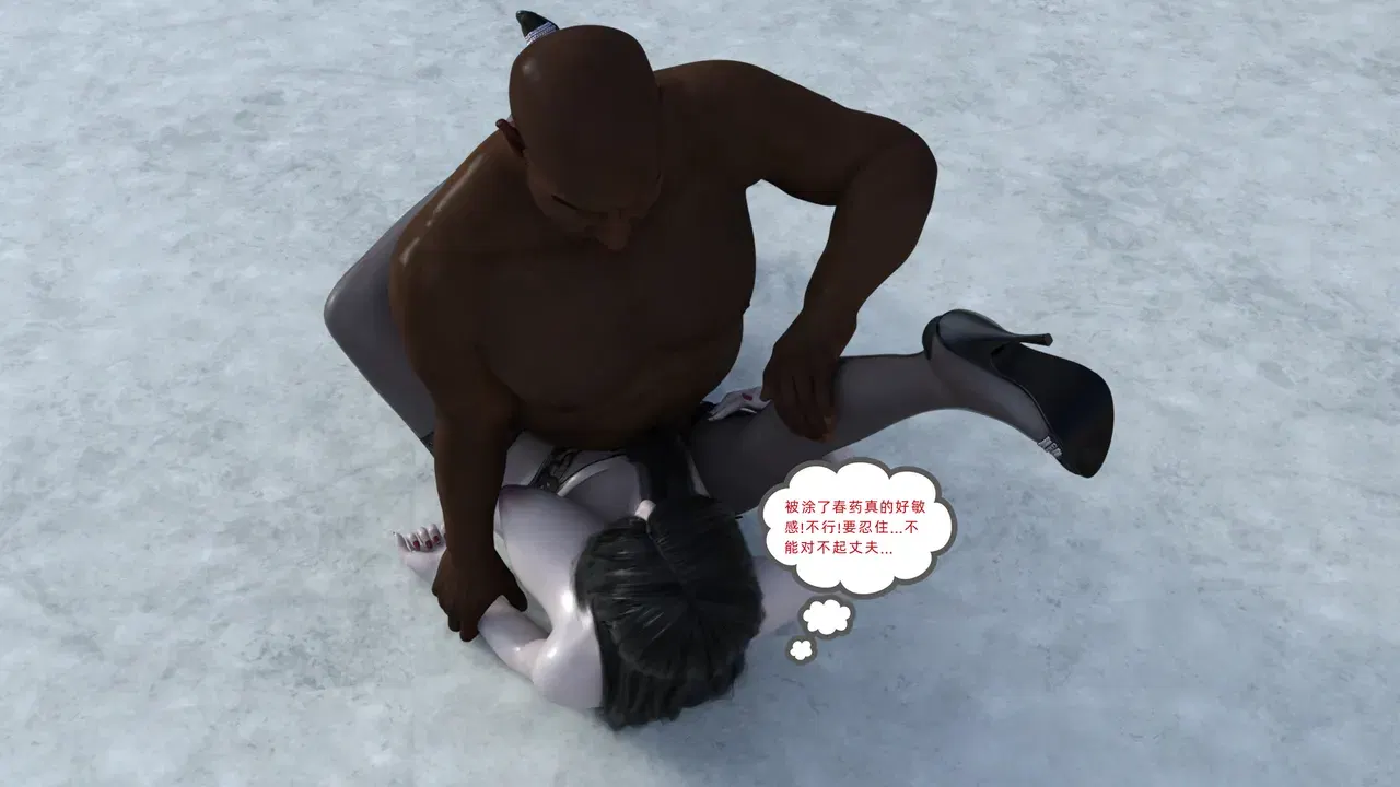 Image #121