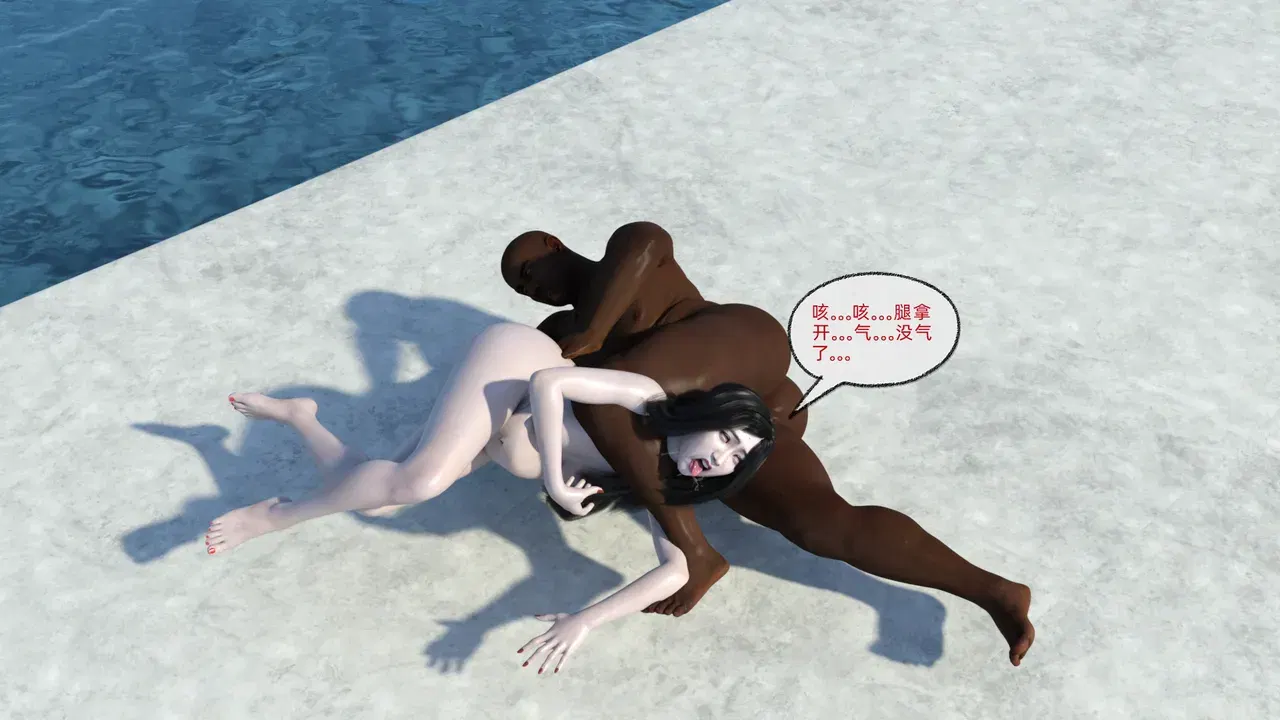 Image #155