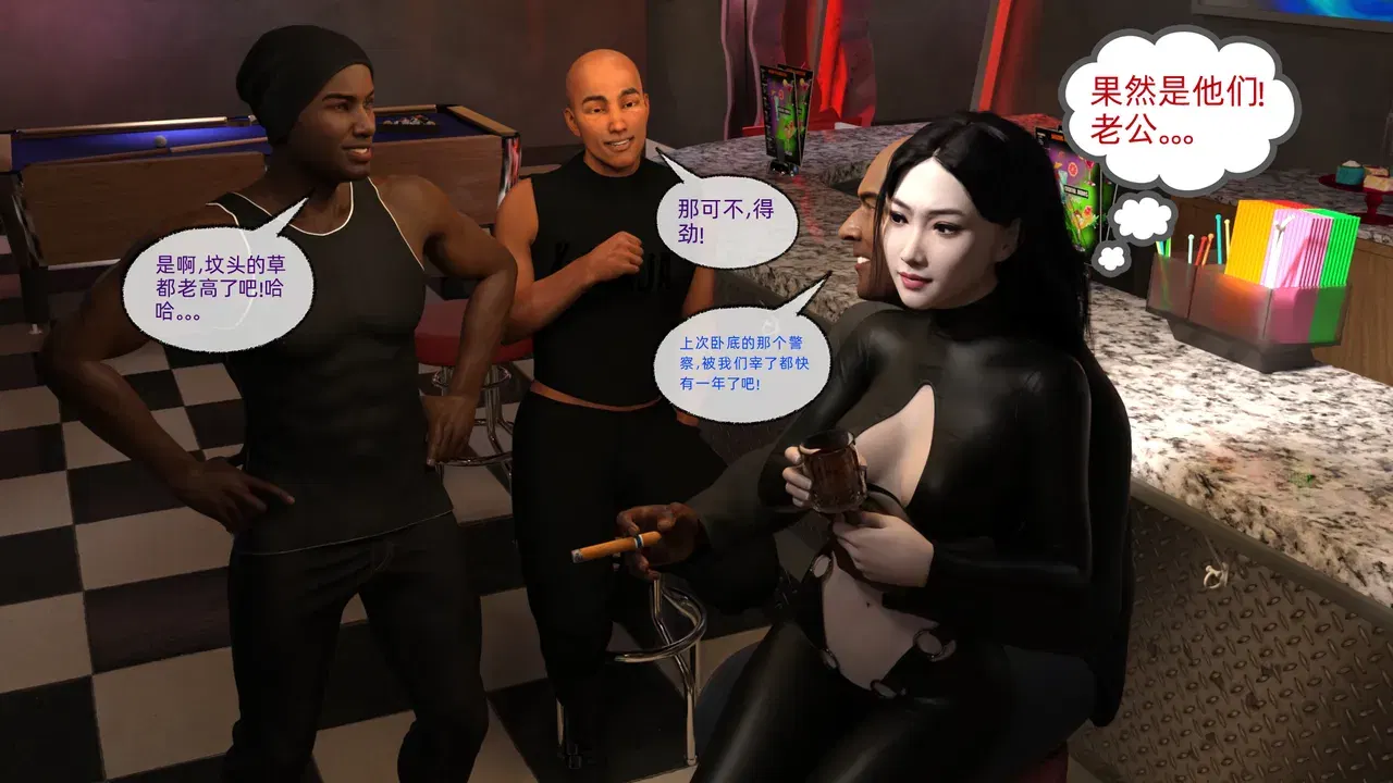 Image #18