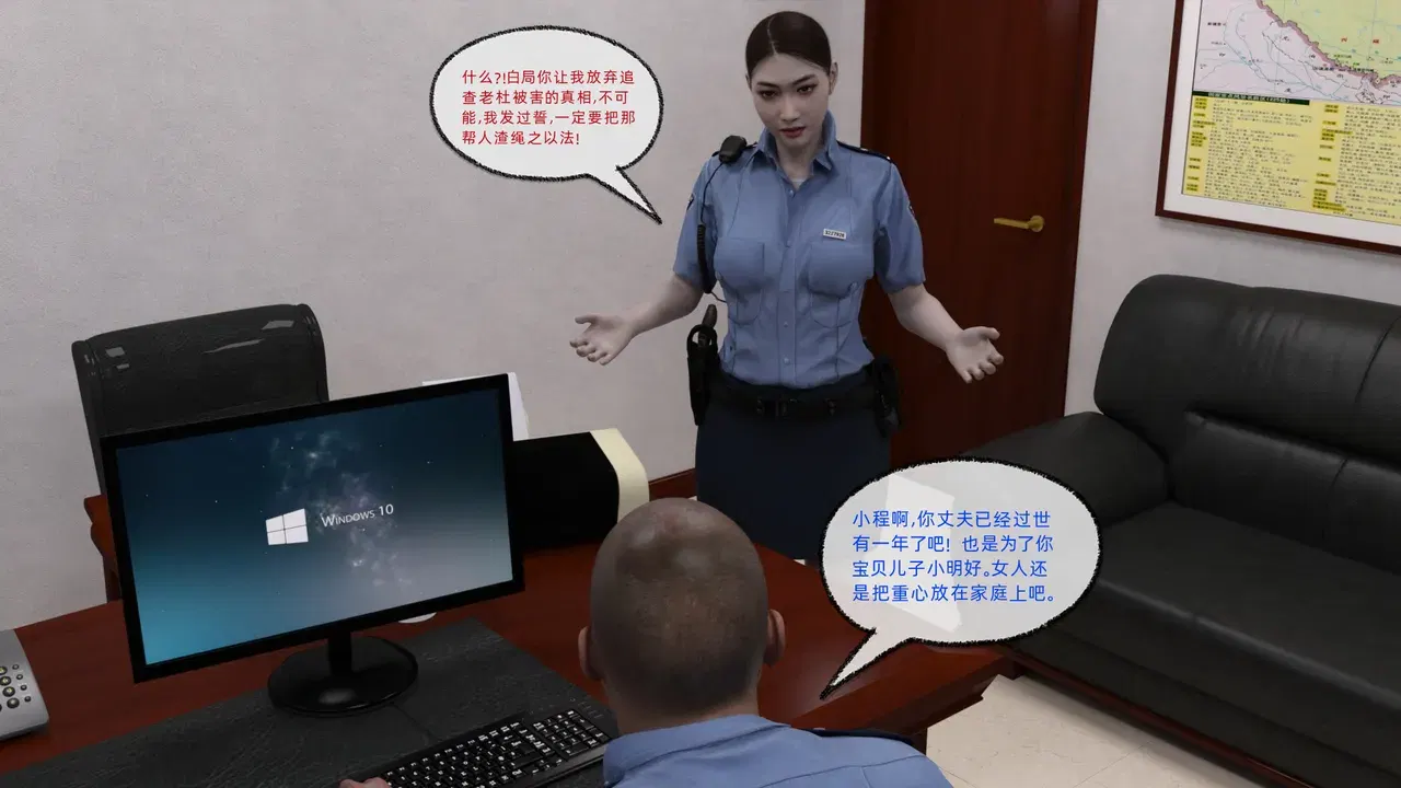 Image #7
