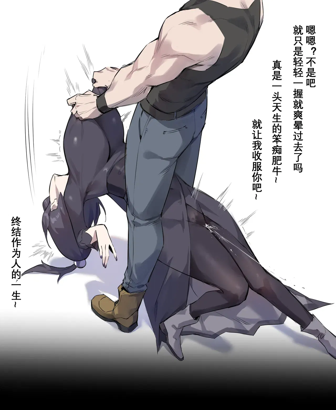 Image #117